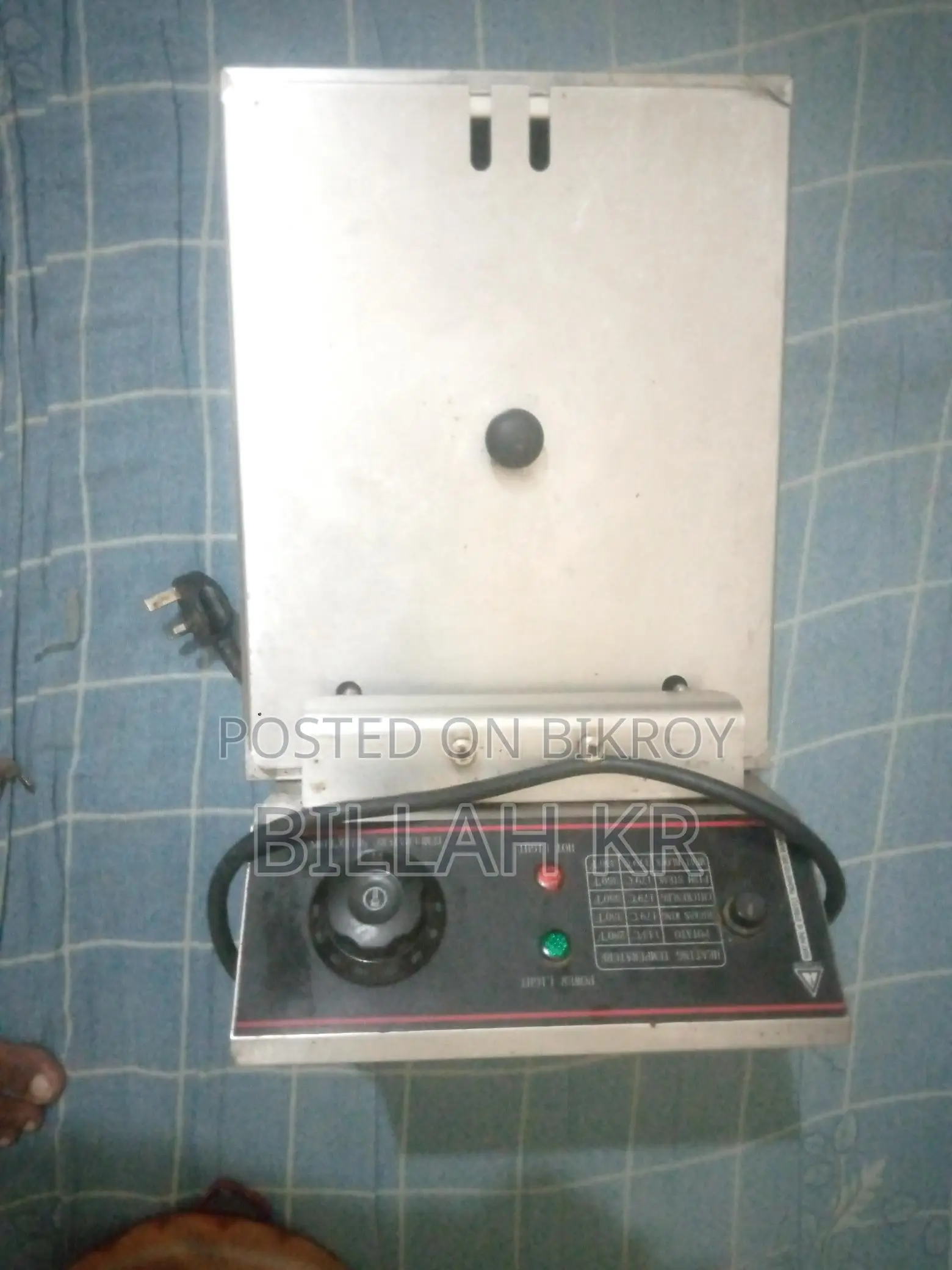Deep Fryer