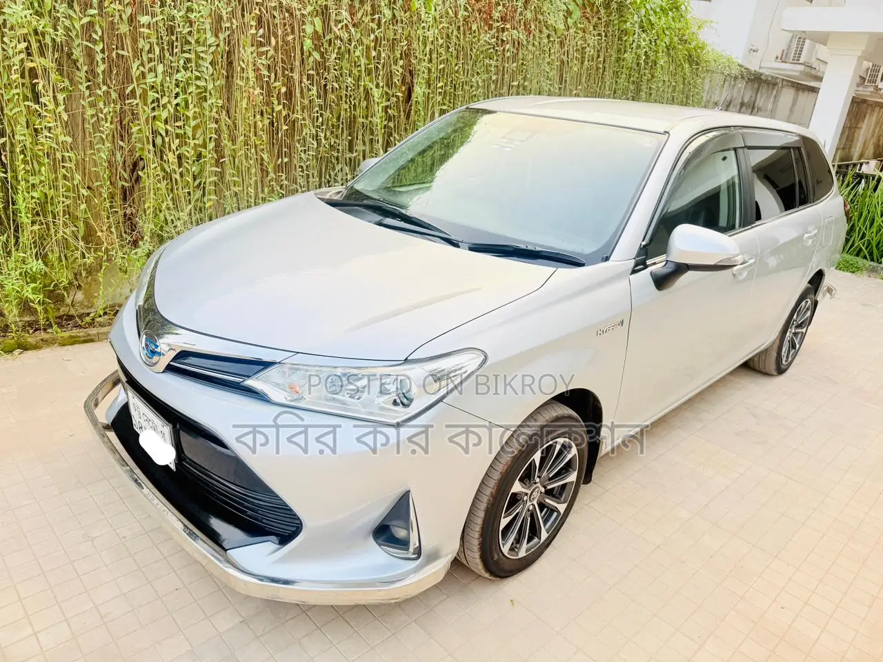 Toyota Fielder G EX pkz 2019