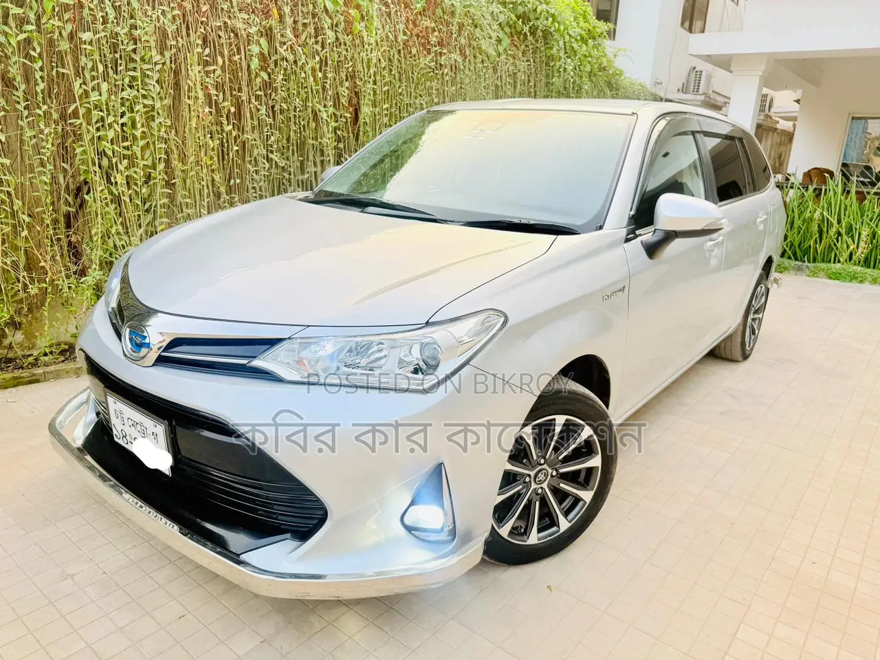 Toyota Fielder G EX pkz 2019