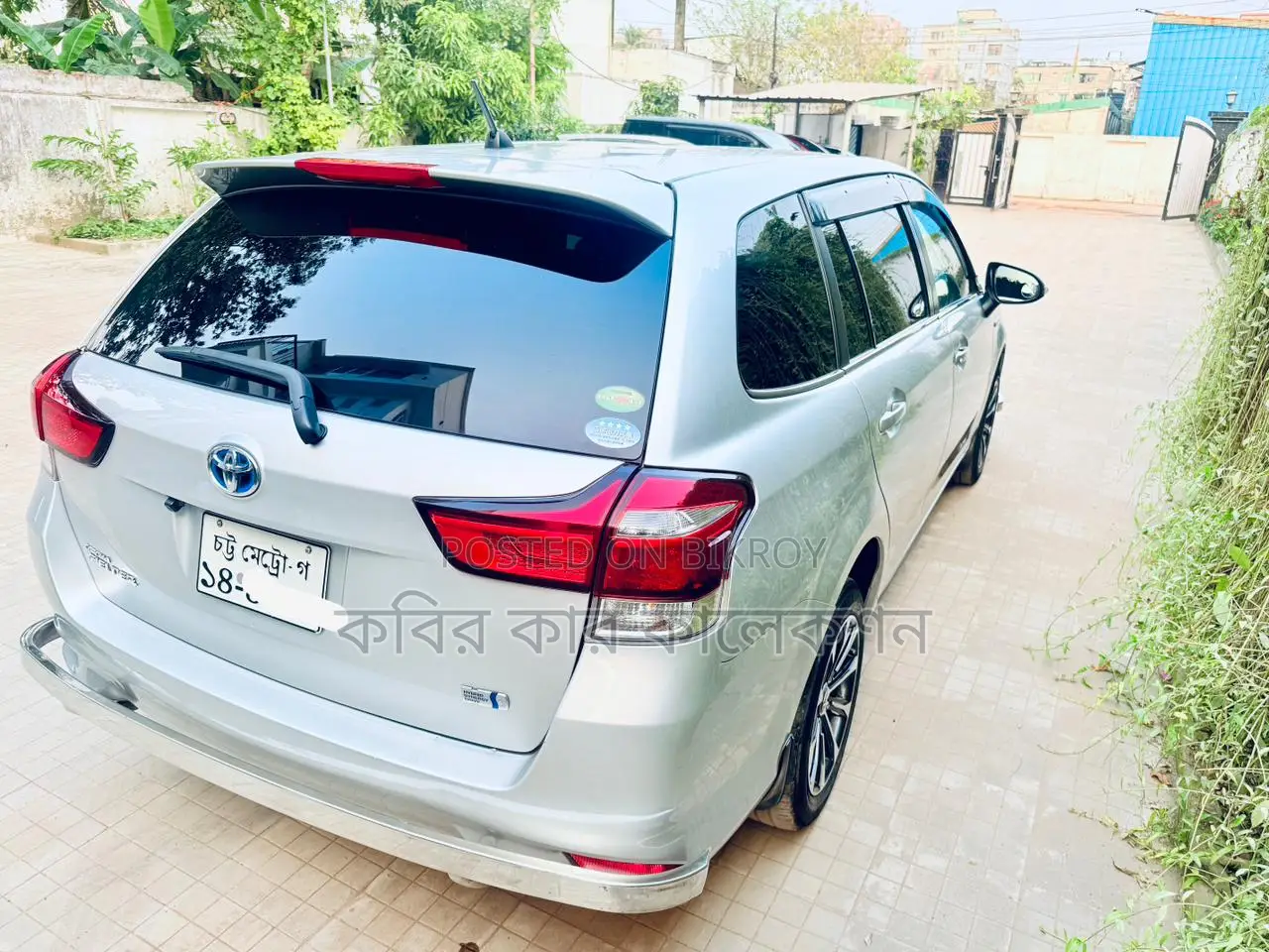 Toyota Fielder G EX pkz 2019