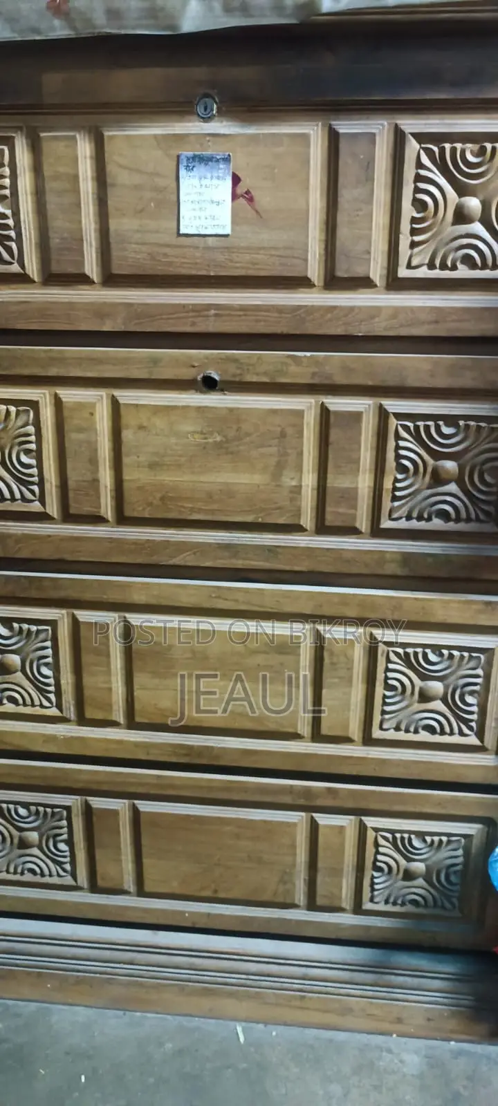 Teak Wood Wardrobe