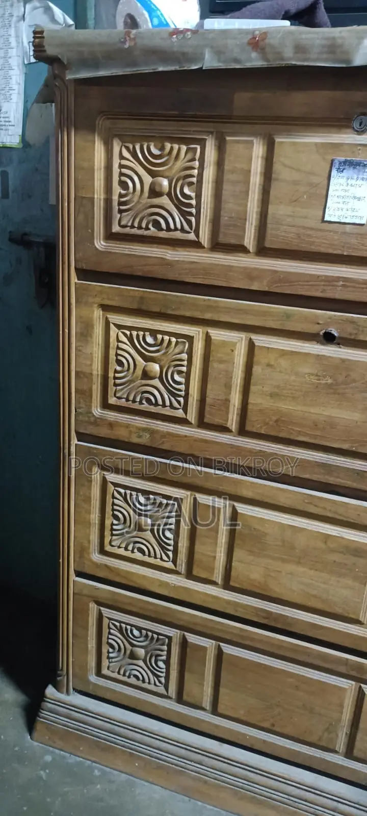 Teak Wood Wardrobe