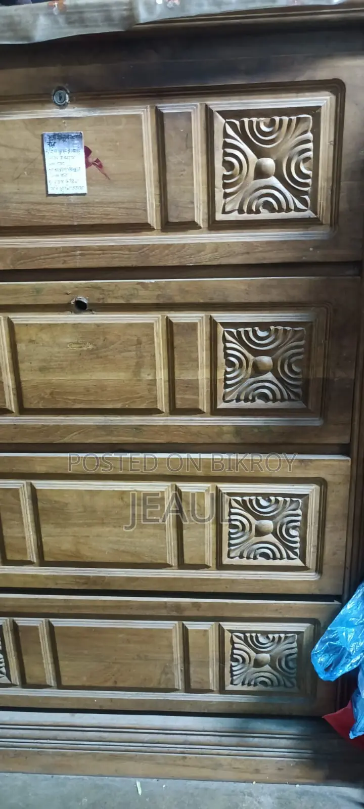 Teak Wood Wardrobe