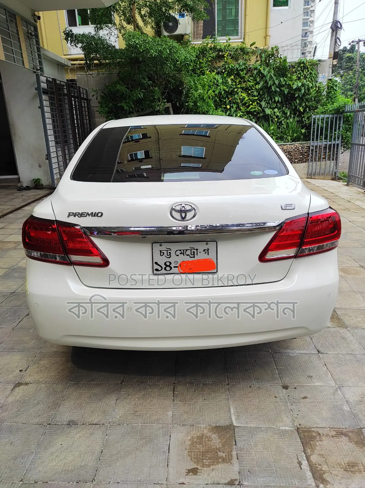 Toyota Premio fex pkz 2016
