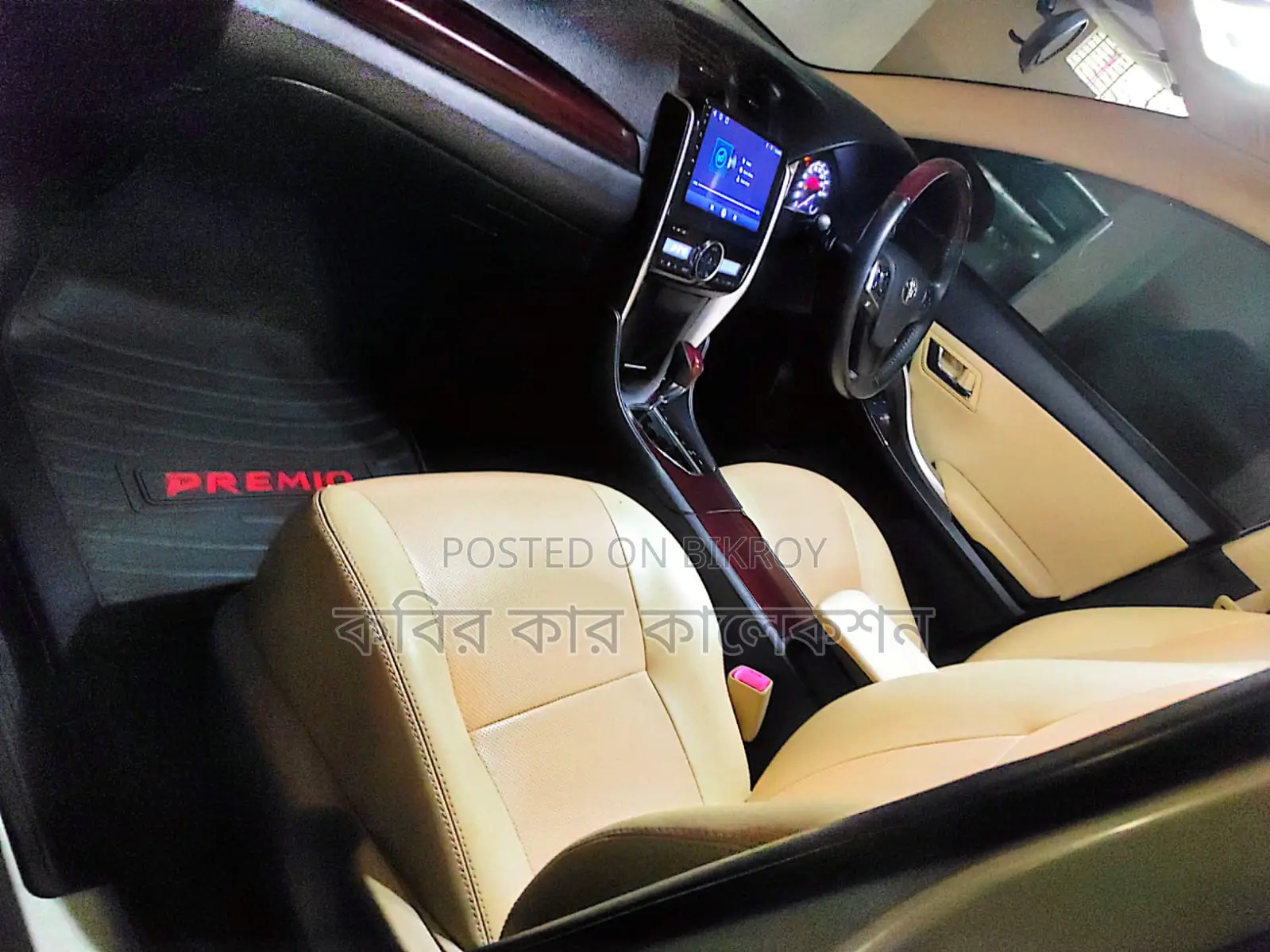Toyota Premio fex pkz 2016