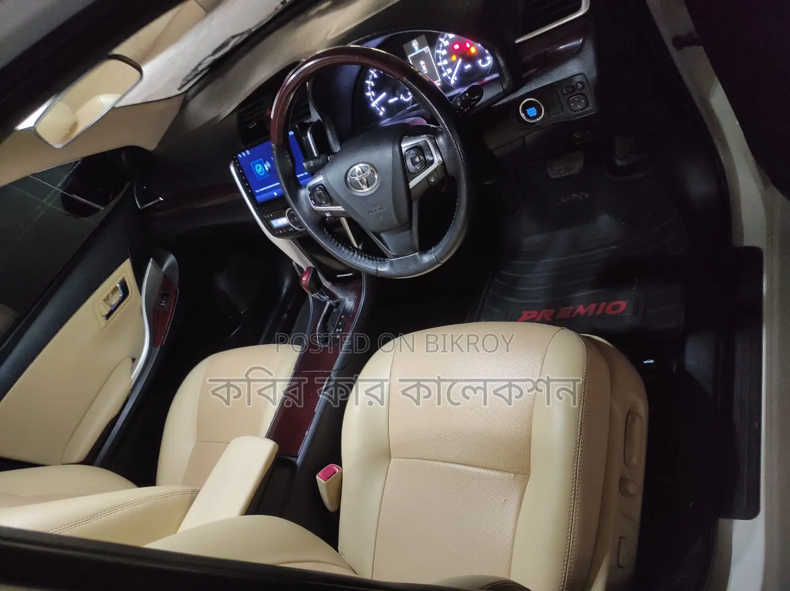 Toyota Premio fex pkz 2016