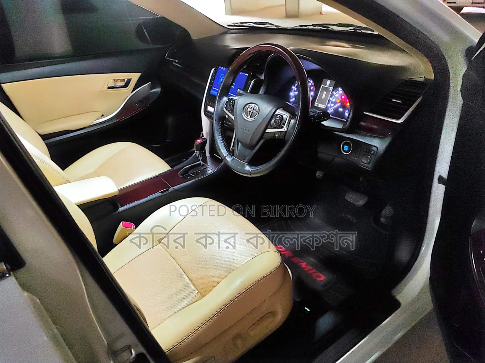 Toyota Premio fex pkz 2016