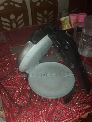 Ruti Makar