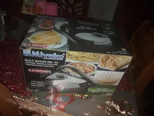 Ruti Makar