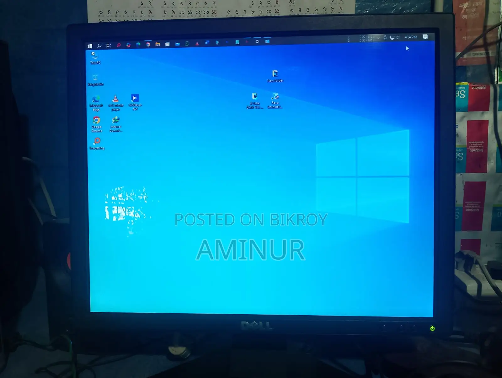 Dell Monetor 17"