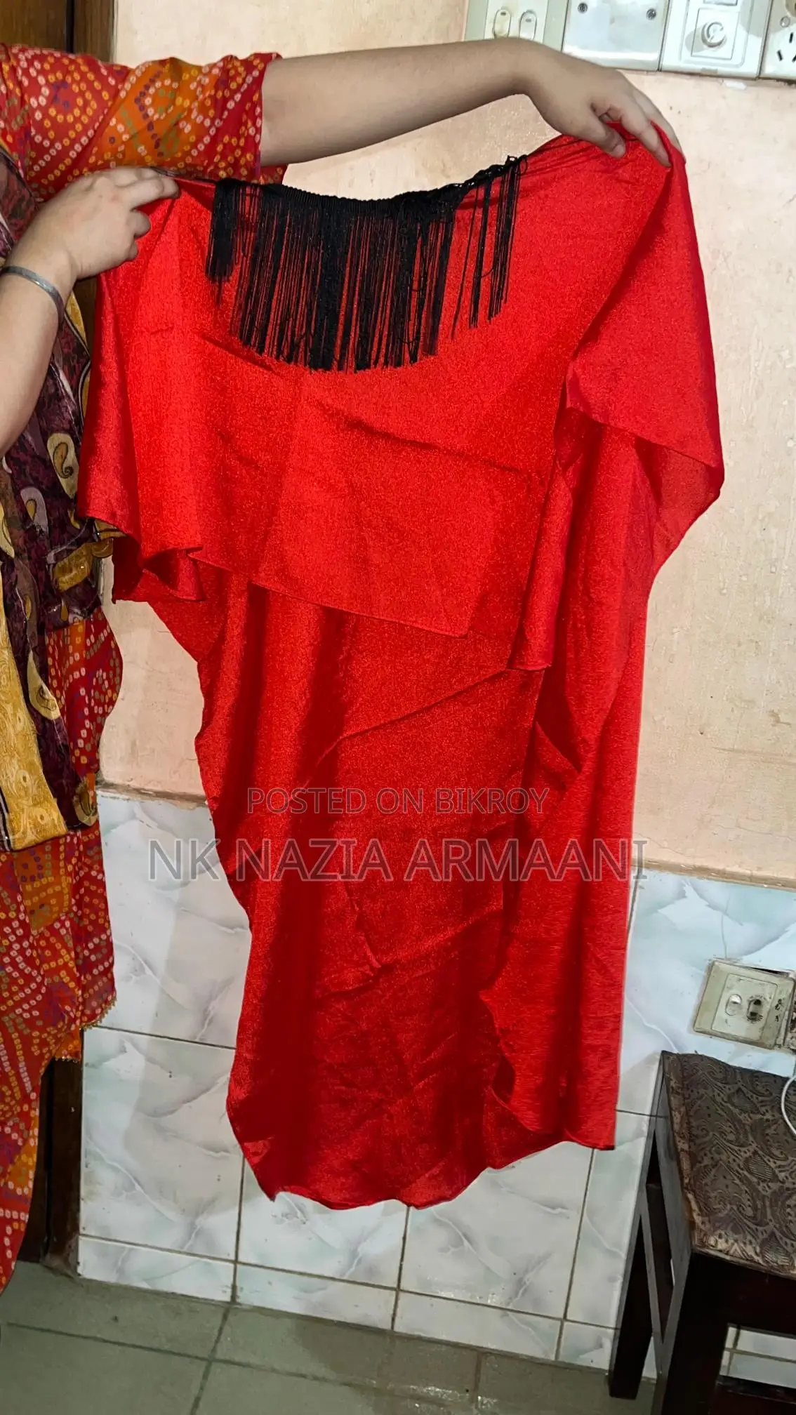 ভ্যালেন্টাইনস গাউন উইথ কোড