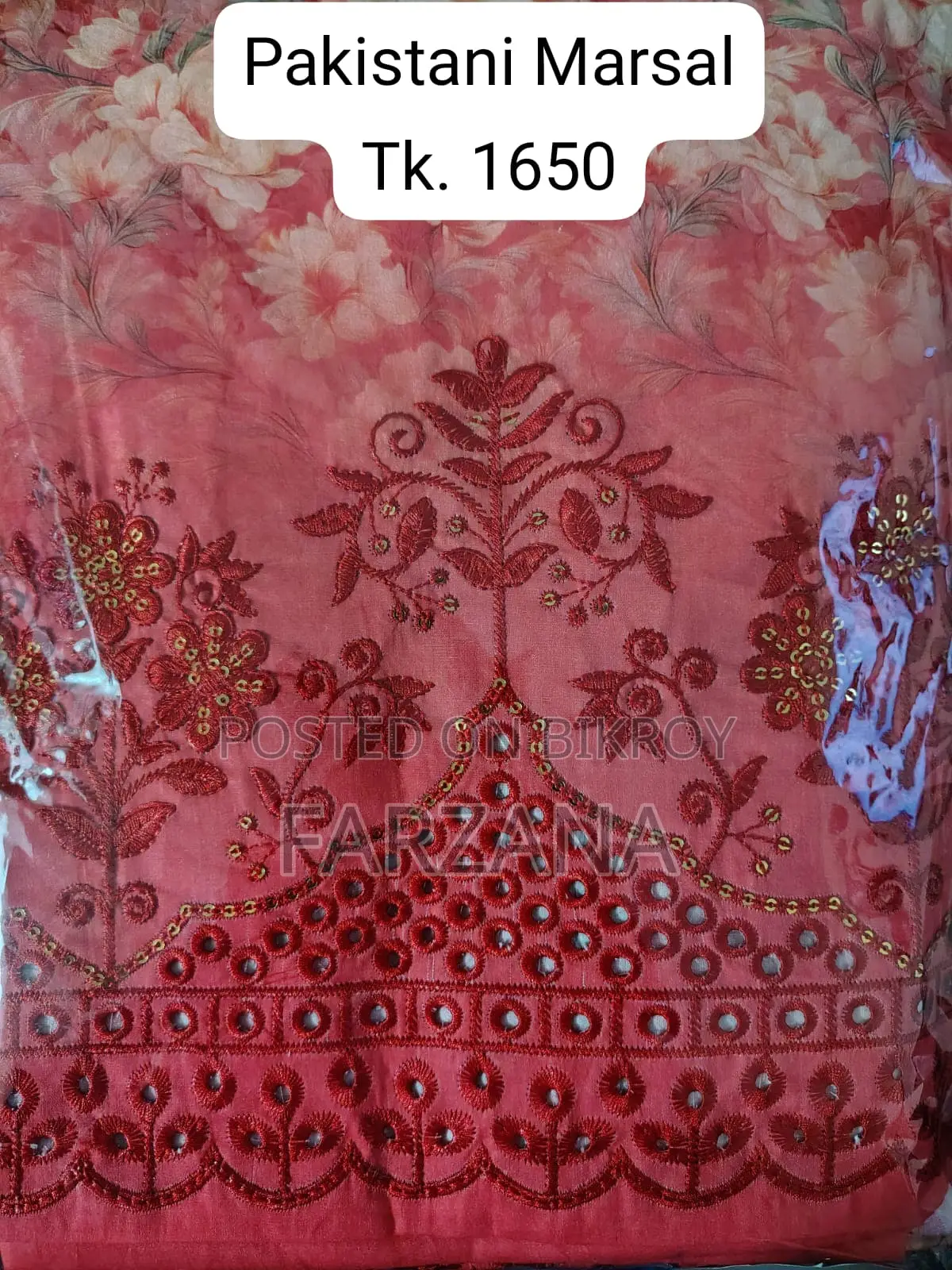 Pakistani Chicken Kari Embroidery 3pis