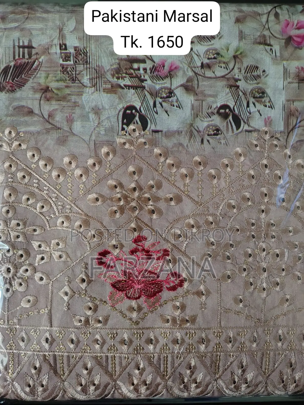 Pakistani Chicken Kari Embroidery 3pis