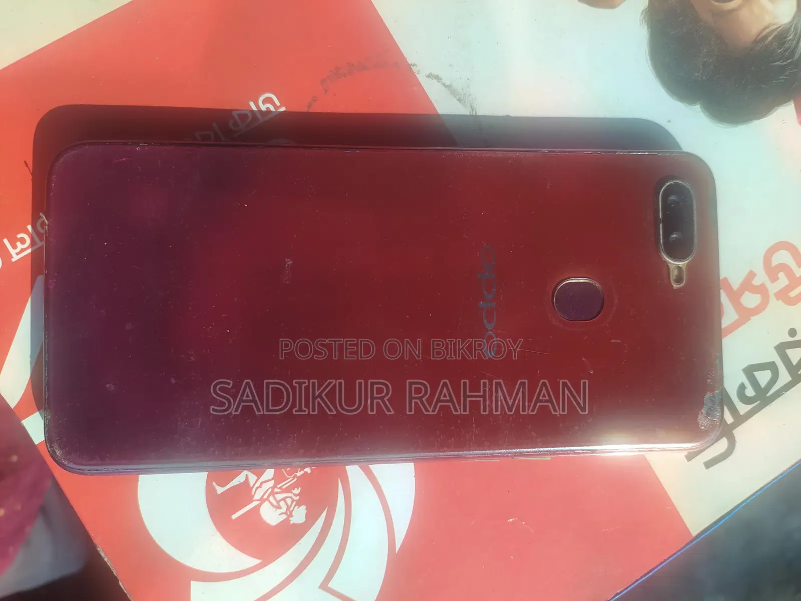 OPPO A12 full fresh (Used)