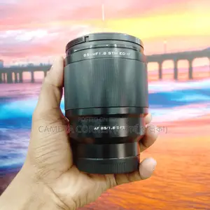Viltrox AF 85mm/F1.8 II FE lens
