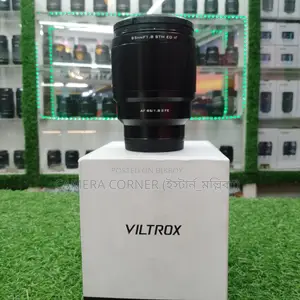 Viltrox AF 85mm/F1.8 II FE lens