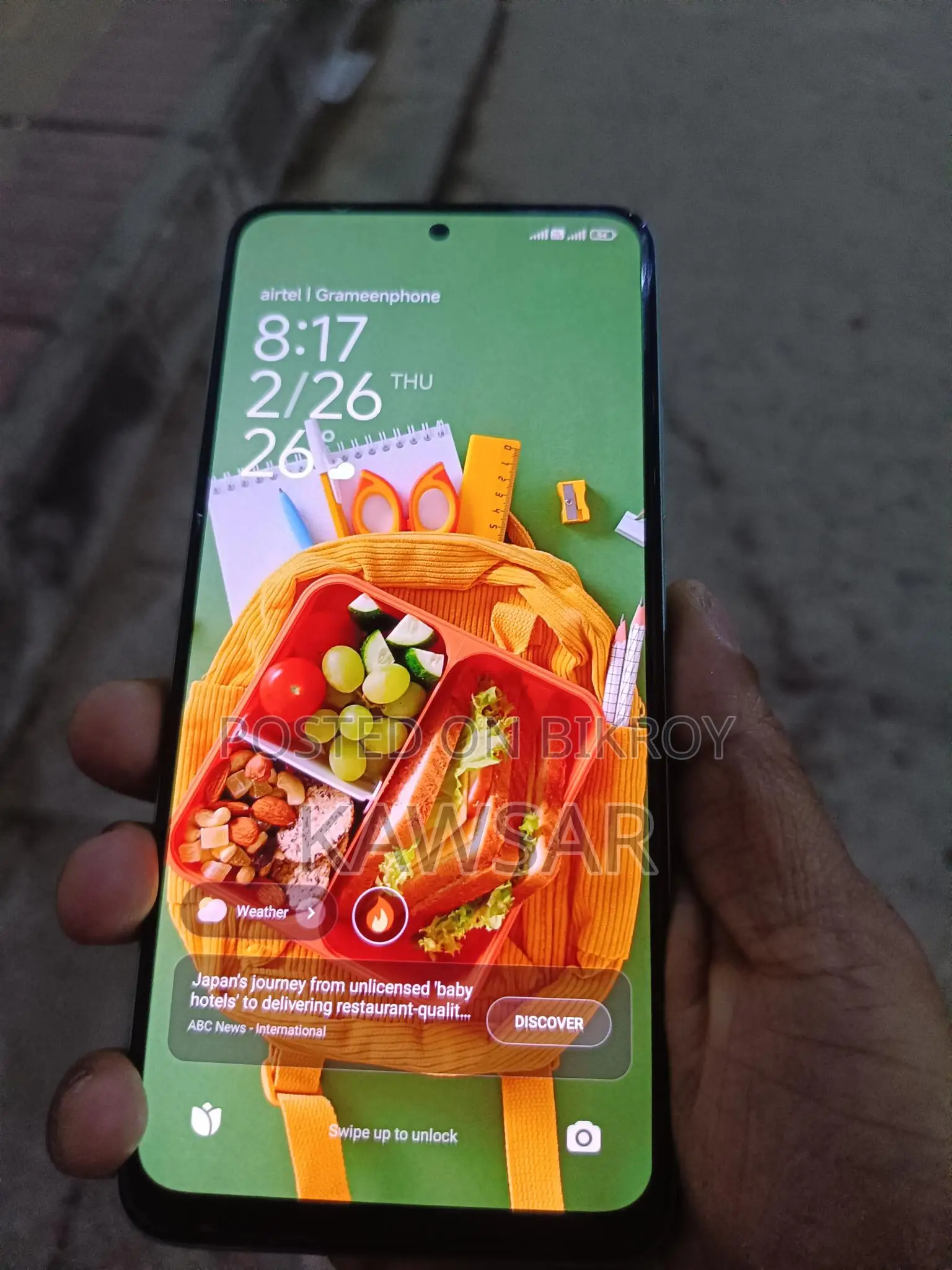 Xiaomi Redmi Note 12 (Used)