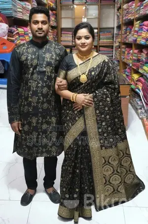 নিউ কাপল শাড়ী