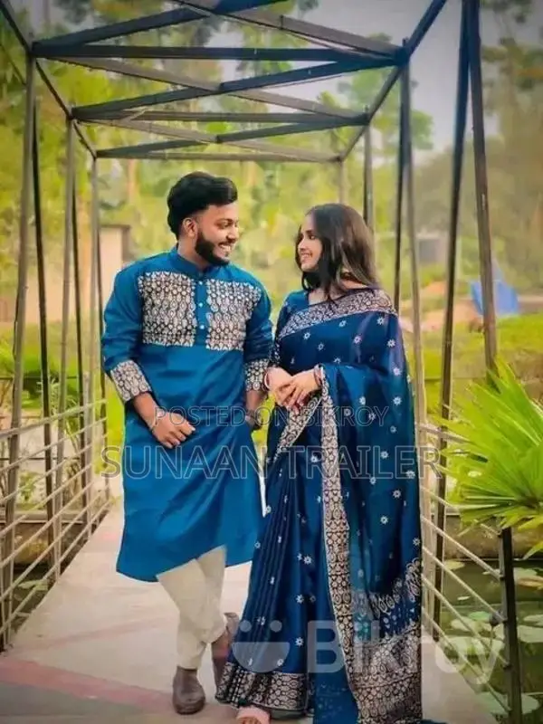 নিউ কাপল শাড়ী
