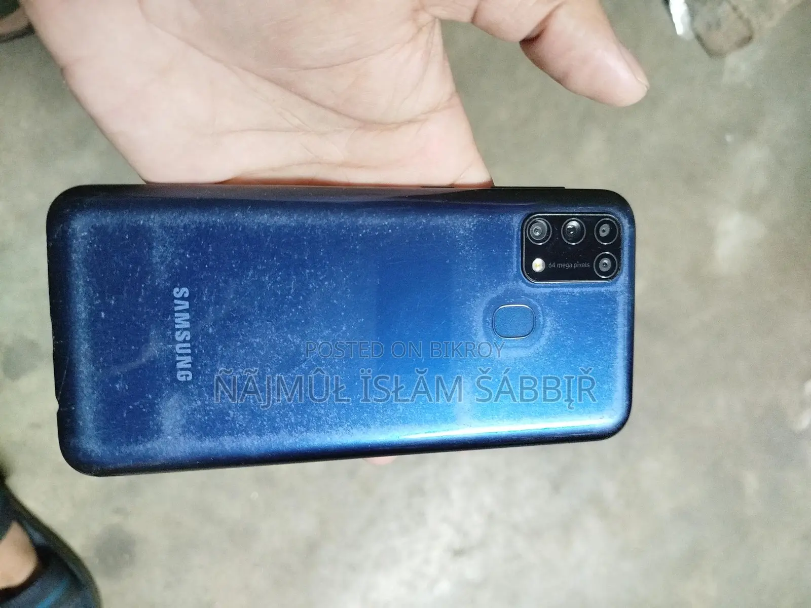 Samsung Galaxy M32 ৪/৬৪ (Used)