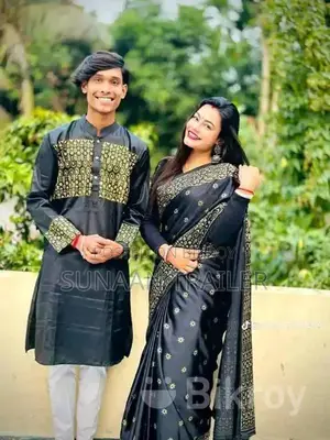 নিউ কাপল শাড়ী