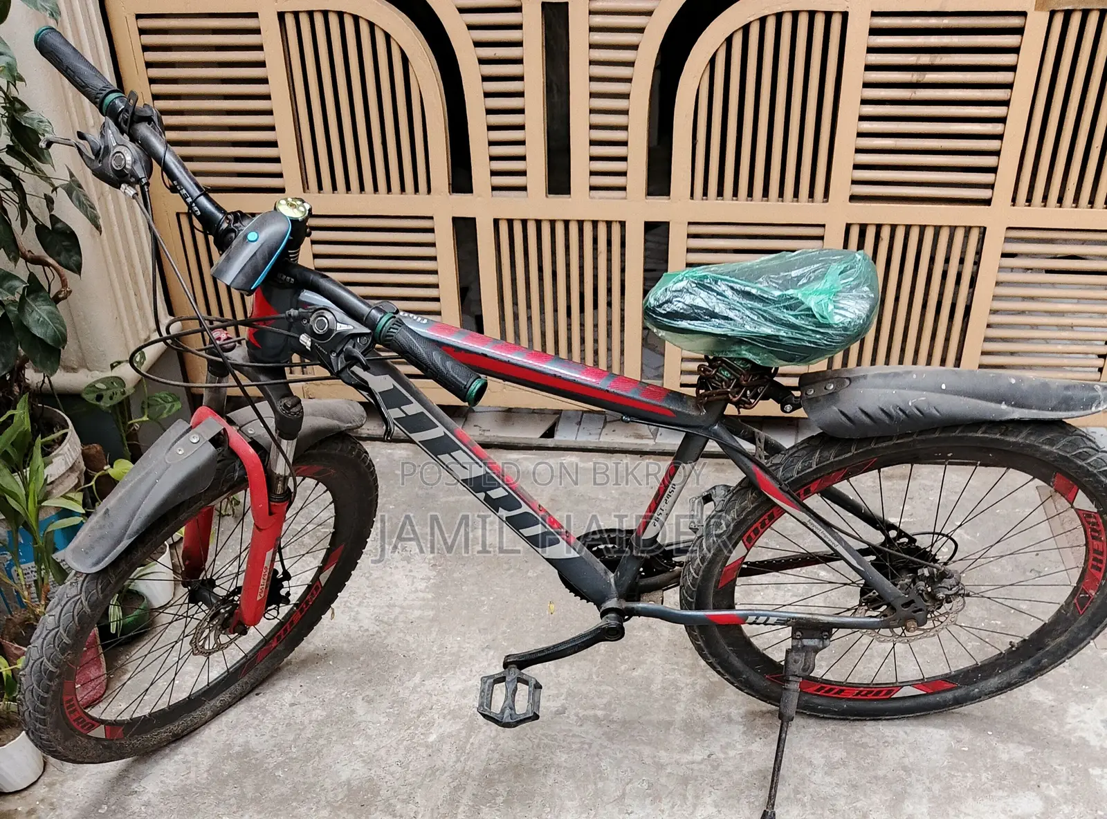 Bicycle For Sale
