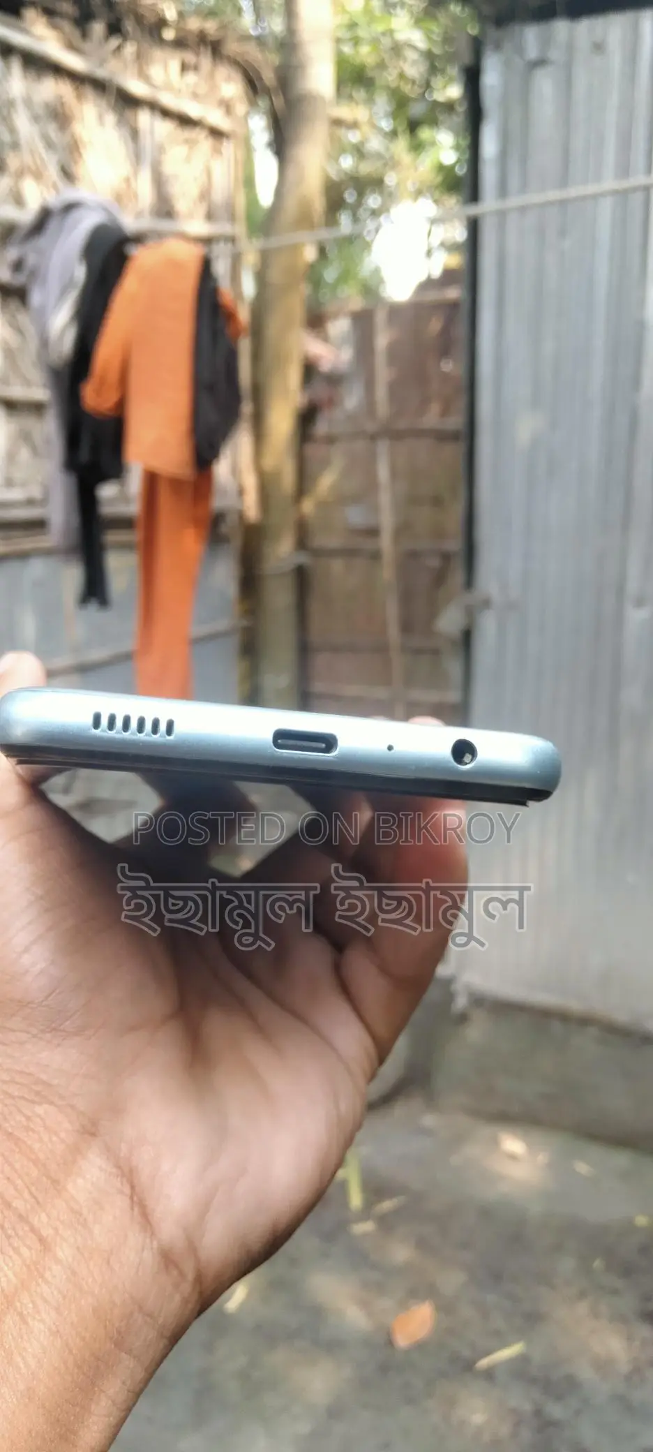 Samsung Galaxy F23 5G (Used)