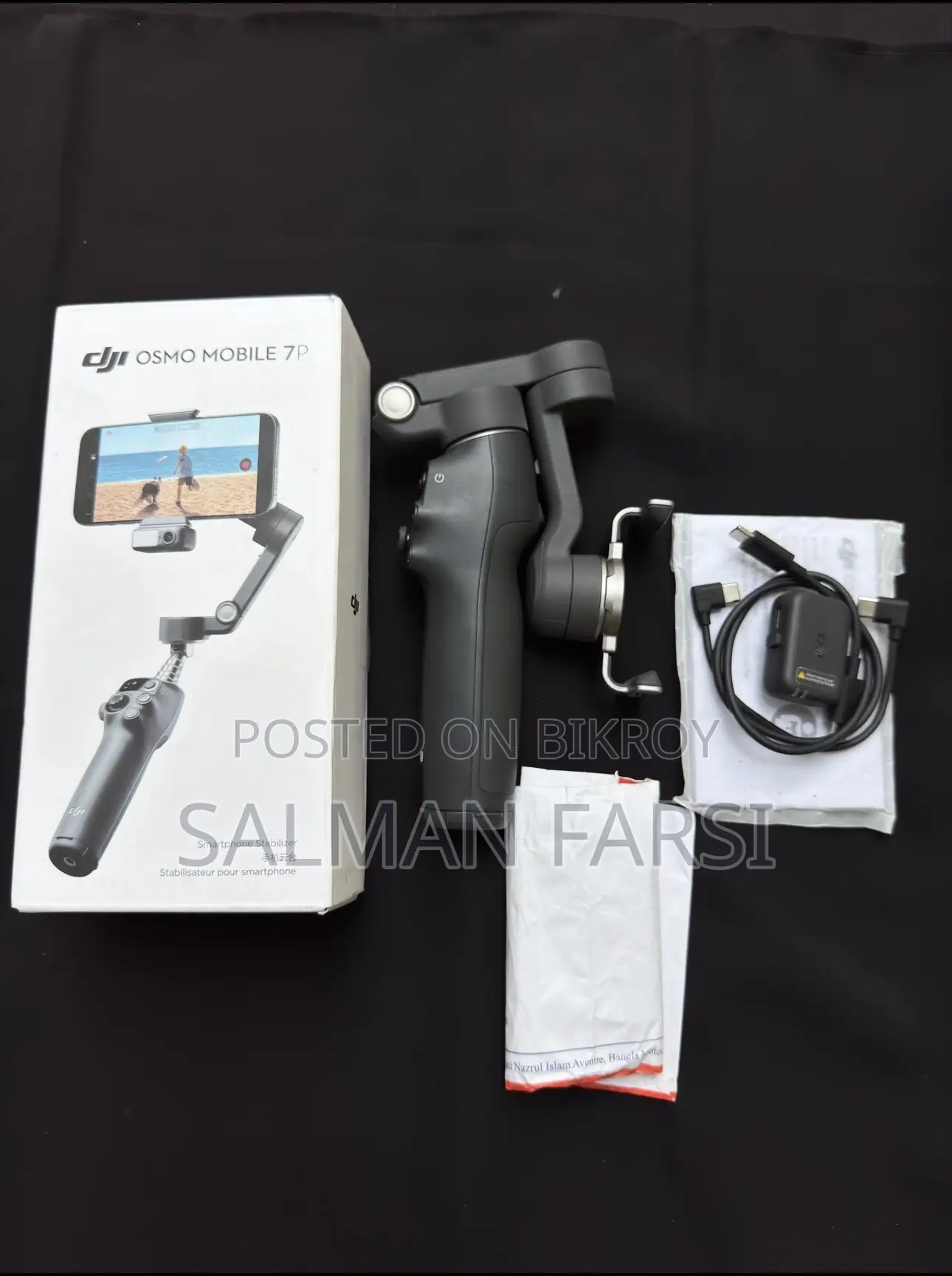 Dji Osmo 7p Gimble