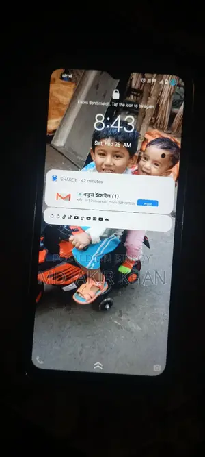 Vivo Y21 (Used)