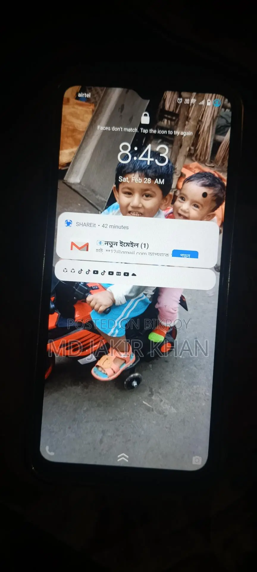 Vivo Y21 (Used)