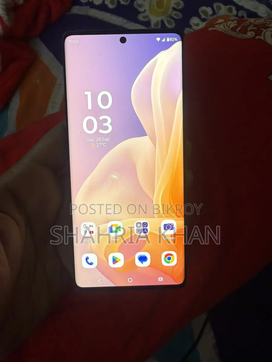 Motorola G85 (Used)