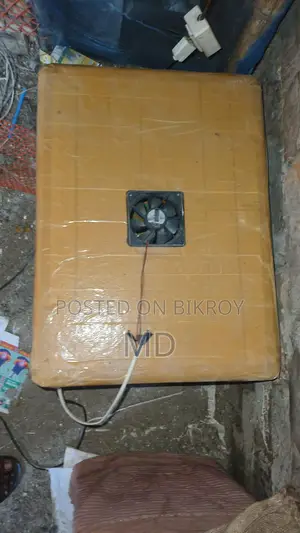 ইনকিউবেটর বিক্রয়