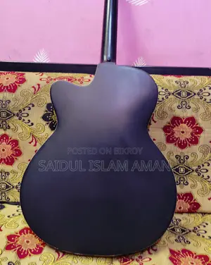 Signature Guitar