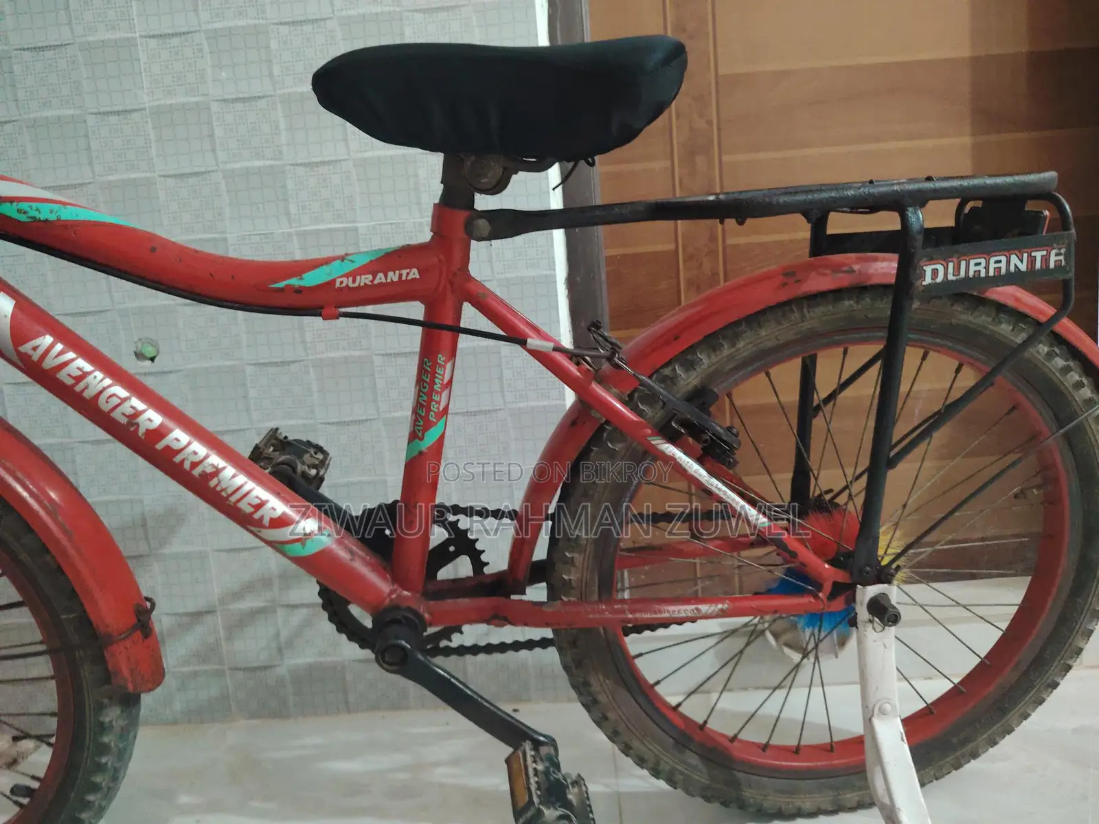 সাইকেল বিক্রি হবে BICYCLE FOR KIDS