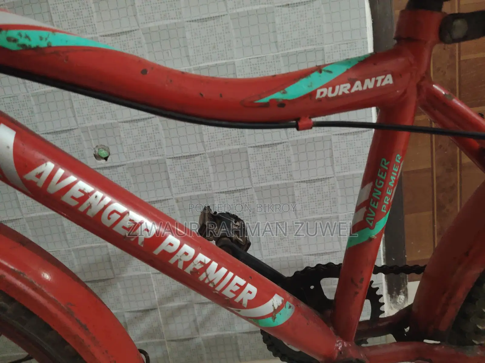 সাইকেল বিক্রি হবে BICYCLE FOR KIDS