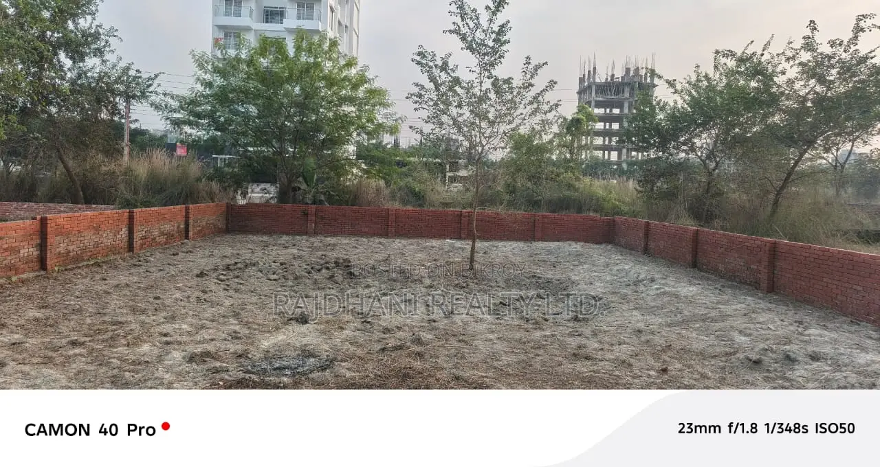 4 কাঠার প্লট বিক্রয় P ব্লক বসুন্ধরা আবাসিক ।