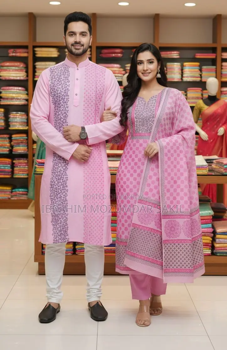 Block Three-Piece and Punjabi Embroidery Couple Set