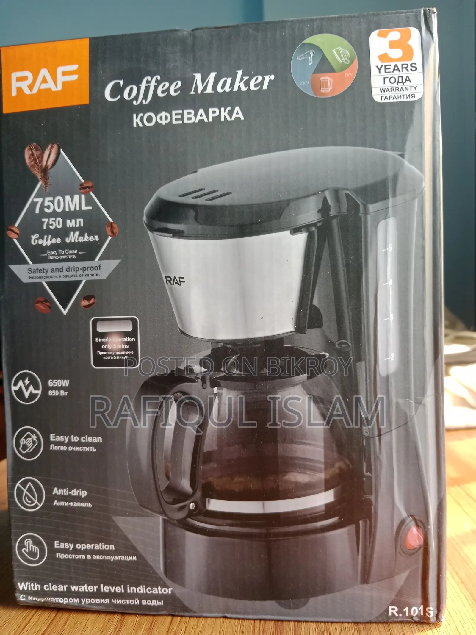 Drip Coffee Making Machine Raf