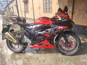 Suzuki GSX 2021
