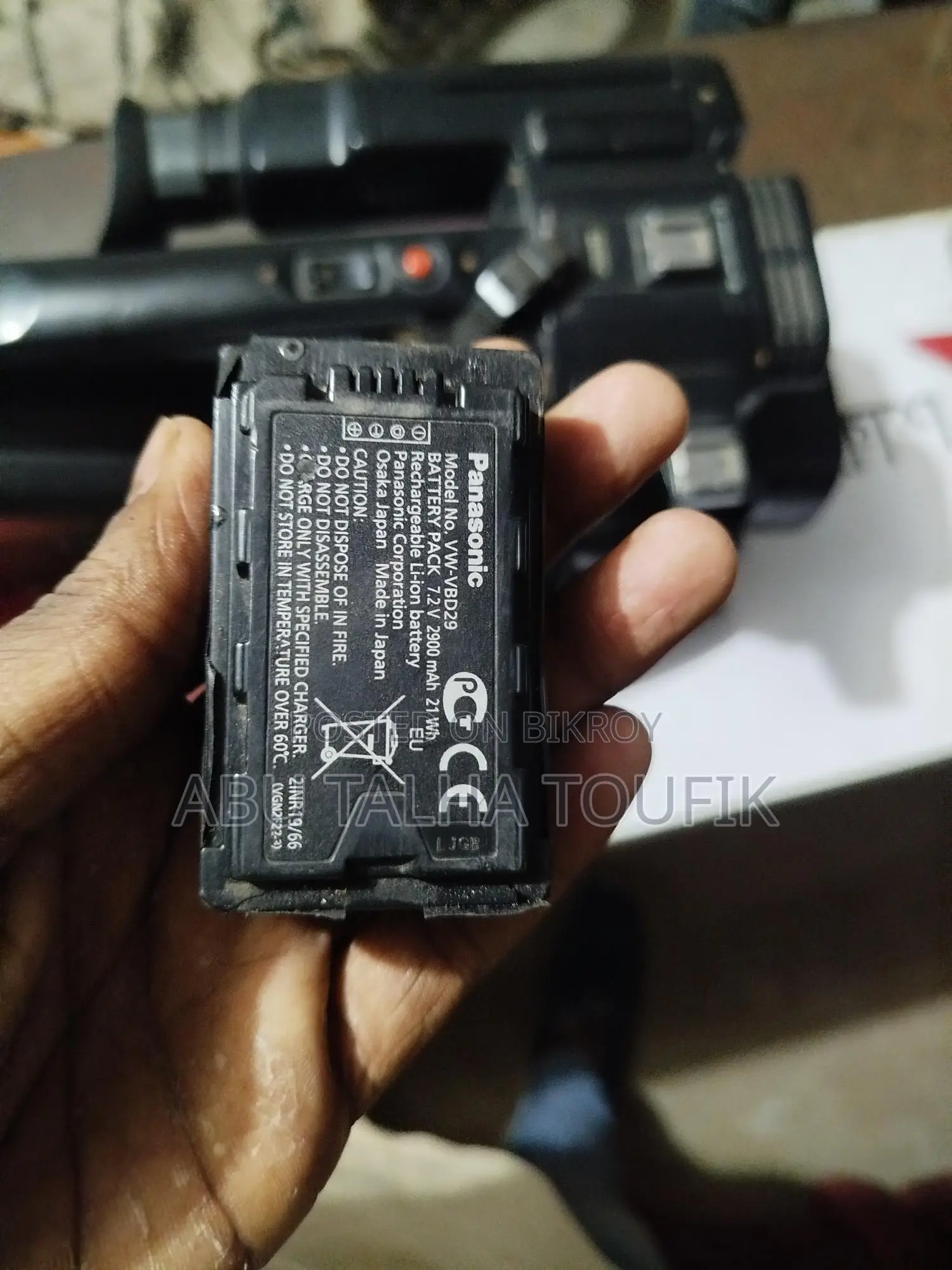 Panasonic HC-MDH2 Full HD Professional Camcorder (Switch Issue)