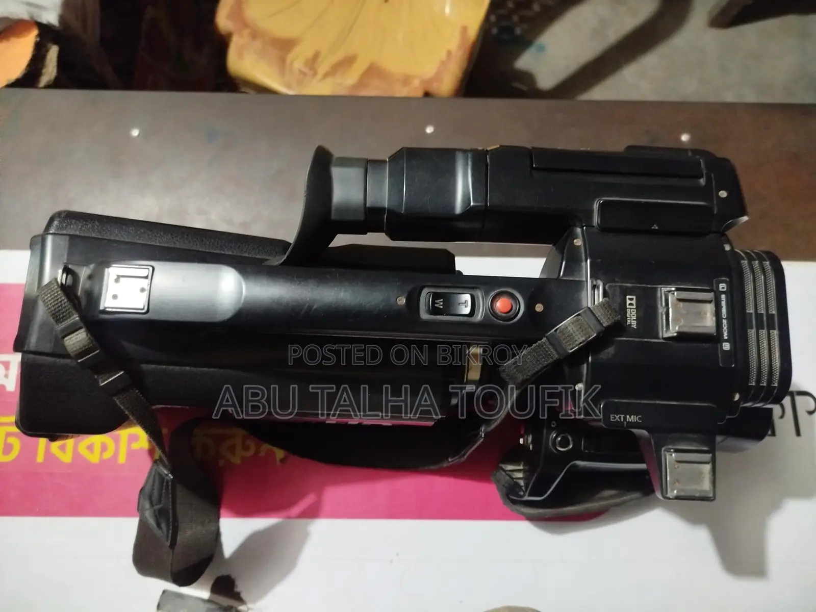 Panasonic HC-MDH2 Full HD Professional Camcorder (Switch Issue)