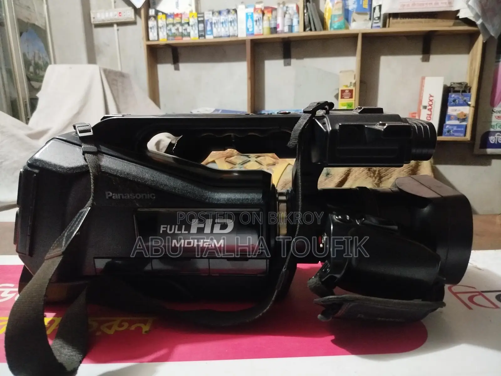 Panasonic HC-MDH2 Full HD Professional Camcorder (Switch Issue)