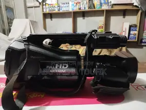 Panasonic HC-MDH2 Full HD Professional Camcorder (Switch Issue)