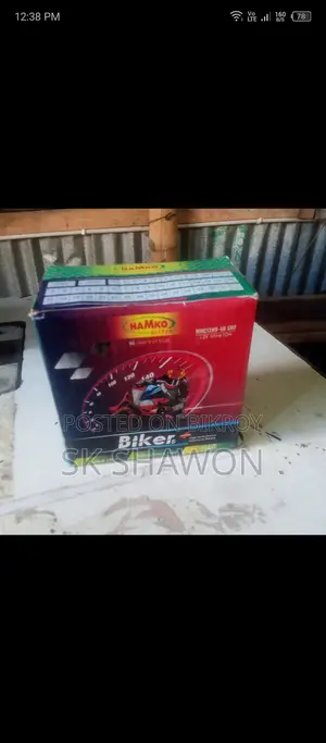 Bike Battery Sale