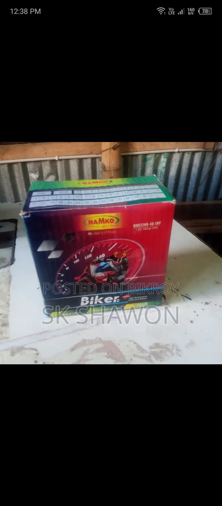 Bike Battery Sale