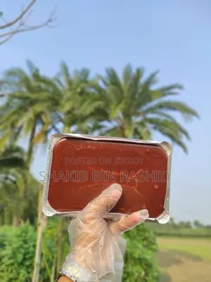 Traditional Date Molasses from Rajshahi - 1kg