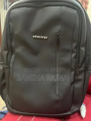 Brand New Bag, Fresh and Unused