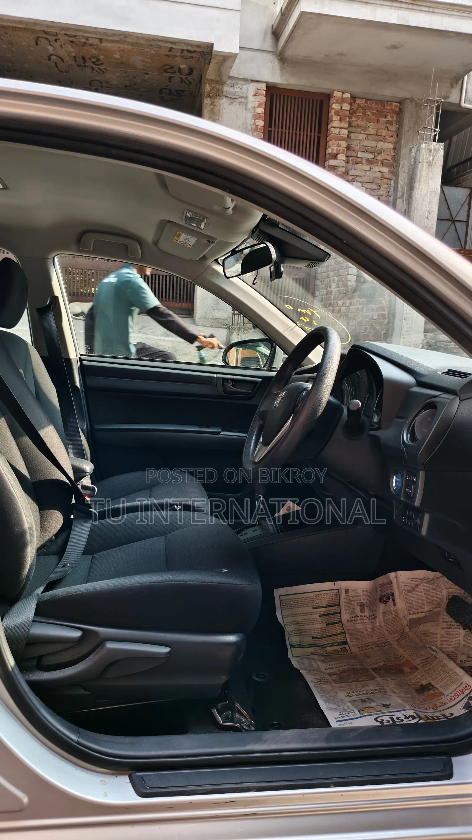 Toyota Axio EX PUSH HYBRID-PKG 2020