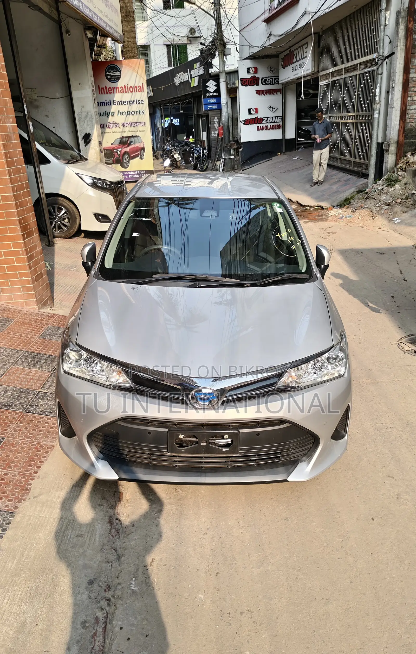 Toyota Axio EX PUSH HYBRID-PKG 2020
