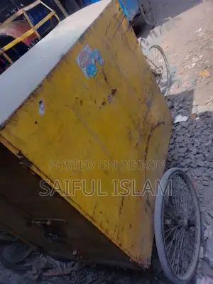 থ্রি হুইলার